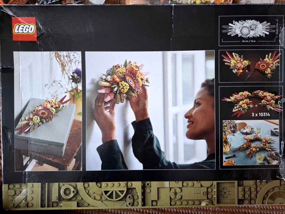 Lego декорация с цветя