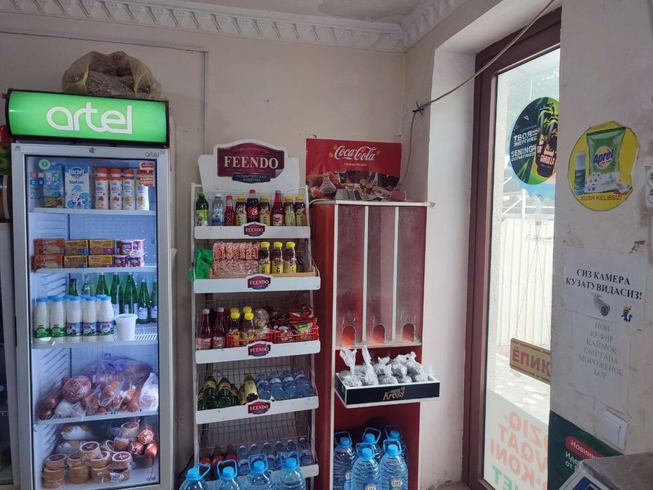 Тайёр бизнес сотилади