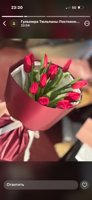 Тюльпаны в розницу