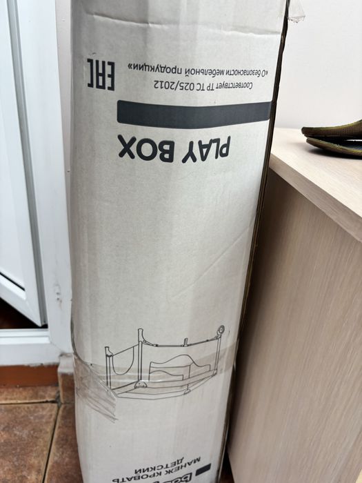 Детская манеж кровать