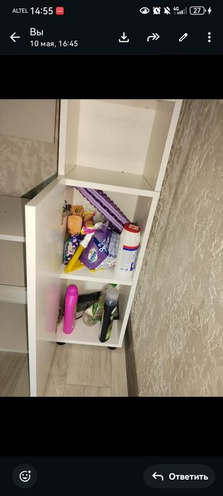 Срочно срочно продам