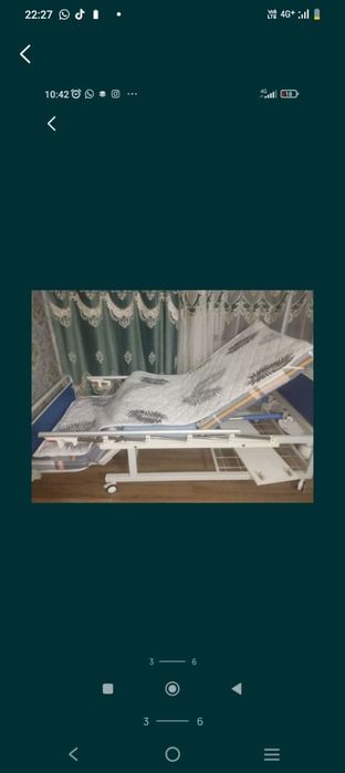 Медициналық кровать