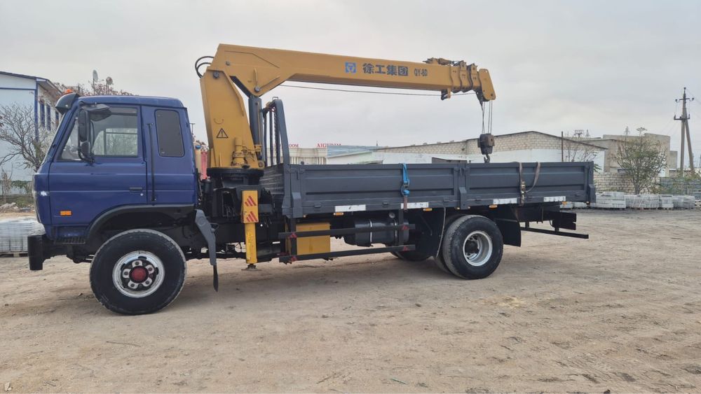 Арендаға беріледі келісеміз   Ақтау батыр басқұдық