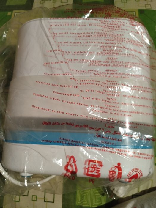 Sterilizator Philips Avent