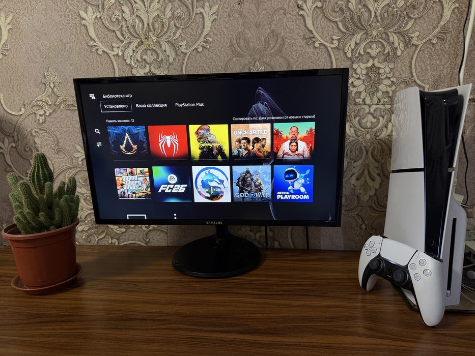 Playstation 5 Slim CD