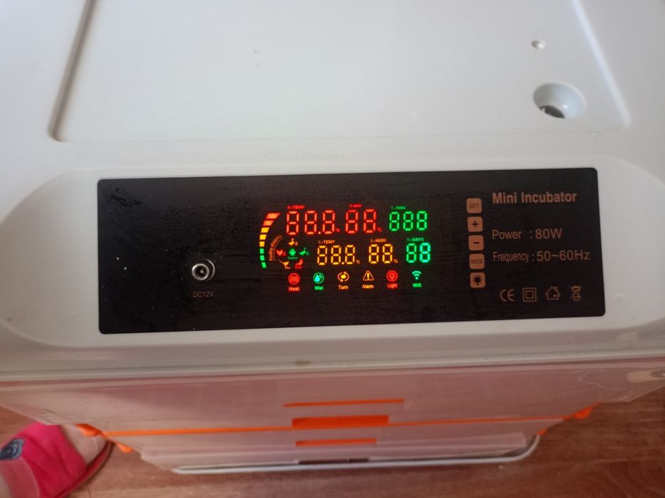 Инкубатор "Умница"