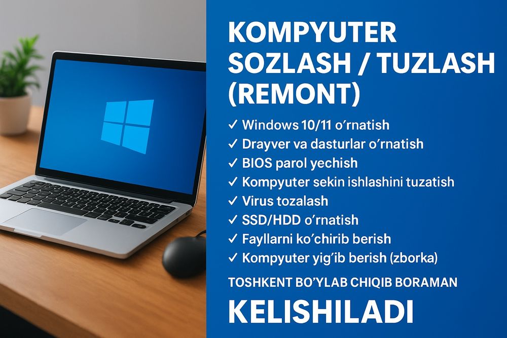 “Tezkor xizmat: Kompyuter sozlash Toshkent”