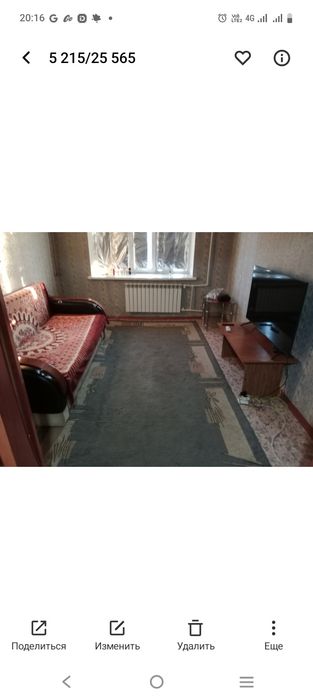 Продам квартиру район Шанхай