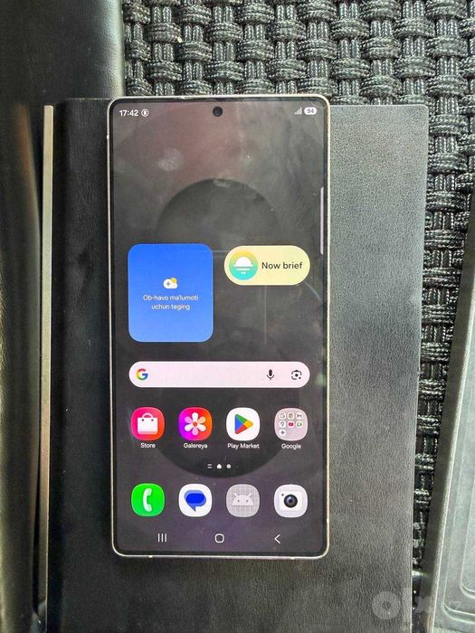 Samsung Galaxy S25 Ultra