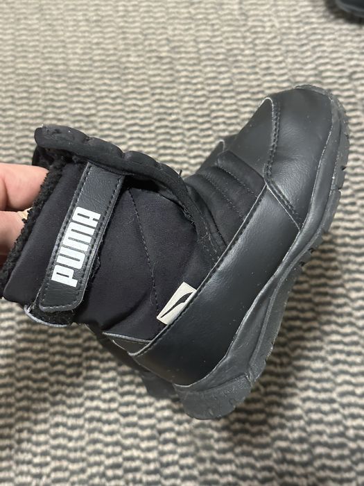 Ghete copii Puma Nieve baieti fete