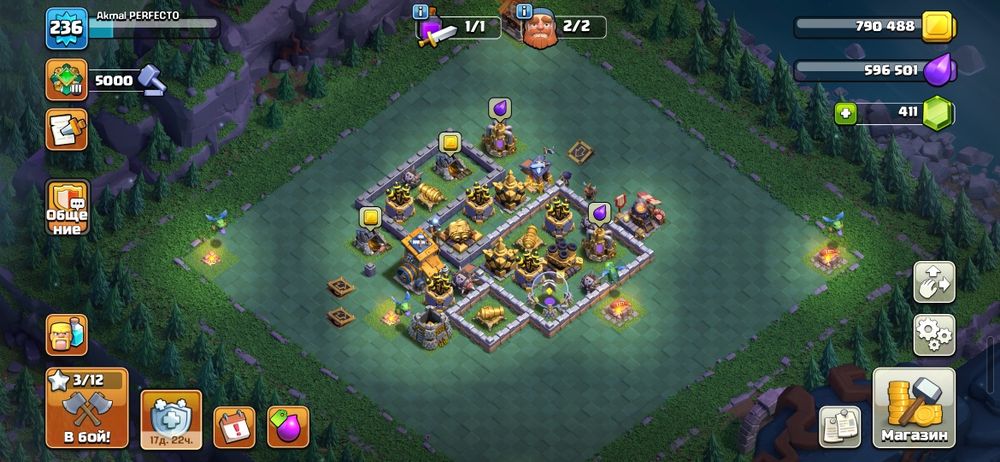 Clash of clans аккаунт TH18
