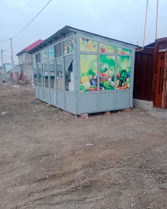 Продам контейнер овощной СРОЧНО!!!