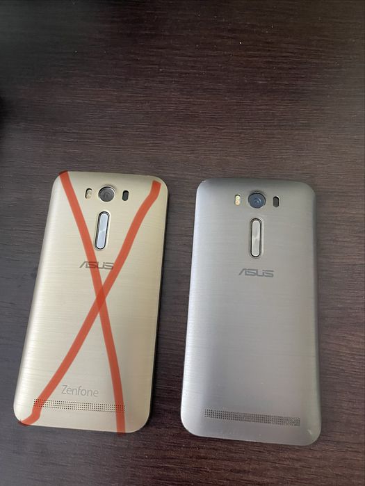 Telefon defect ASUS ZenFone 2 Laser 2015
