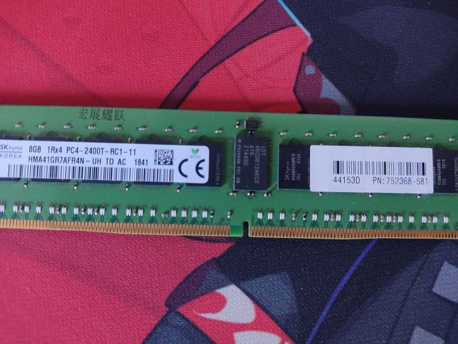 ddr 4,8gb ecc reg