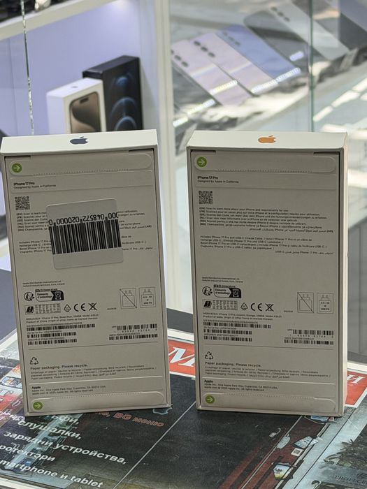 Iphone 17 Pro 256Gb *Запечатан*