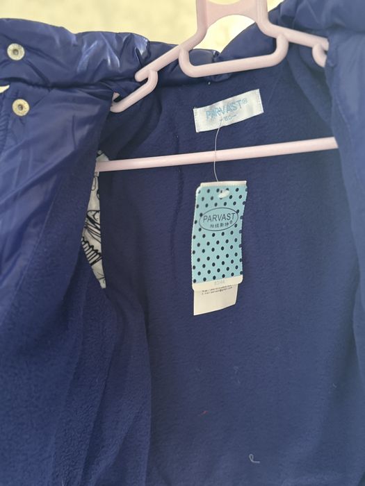 куртка детская, ,,