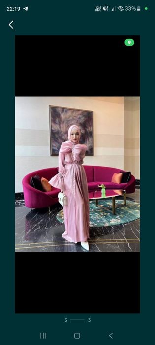 Продам Абаю новая