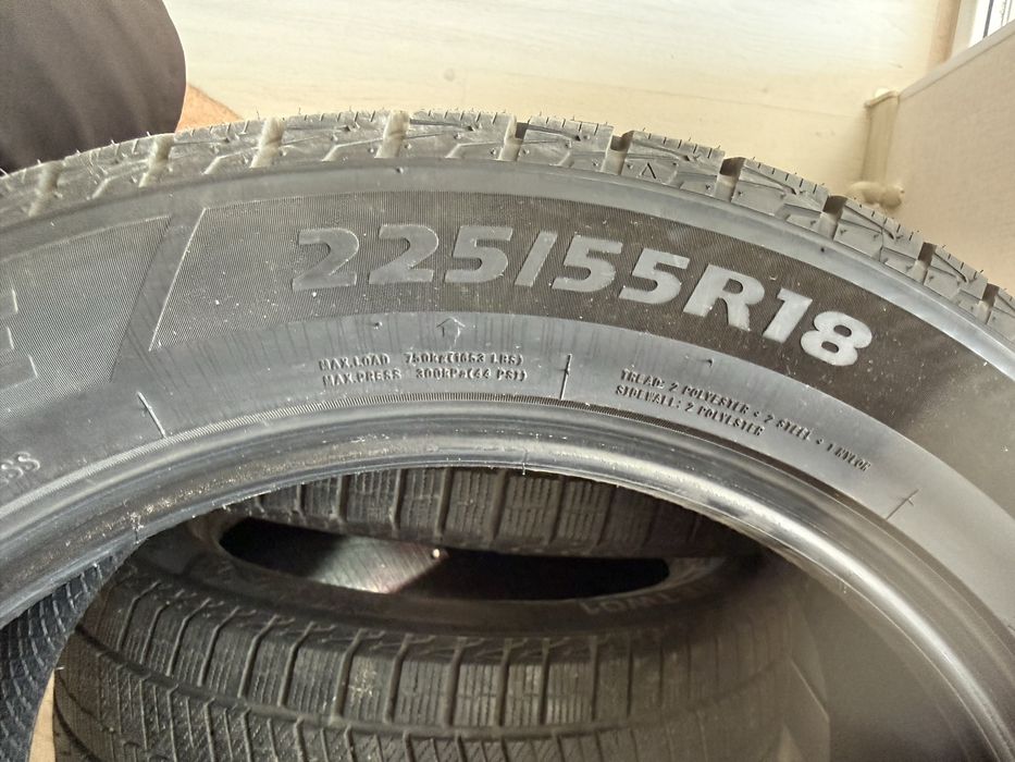 Продам шины от Чанган Х5 плюс
