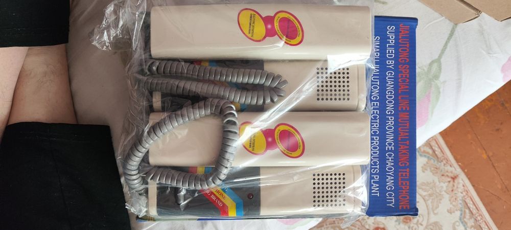 Проводной домофон / переговорное устройство JLT-0892