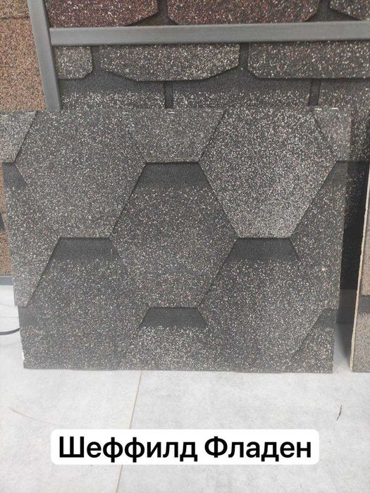 Docke/андулин/ Черепица/ Шеффилд / 50 лет гарантия