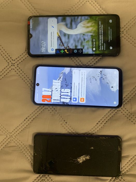 Продам или обмен