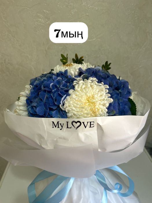 "Свежие розы и букеты