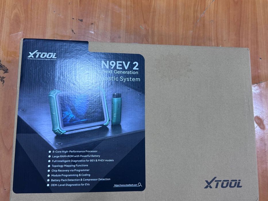 Xtool N9EV2 NEW2026