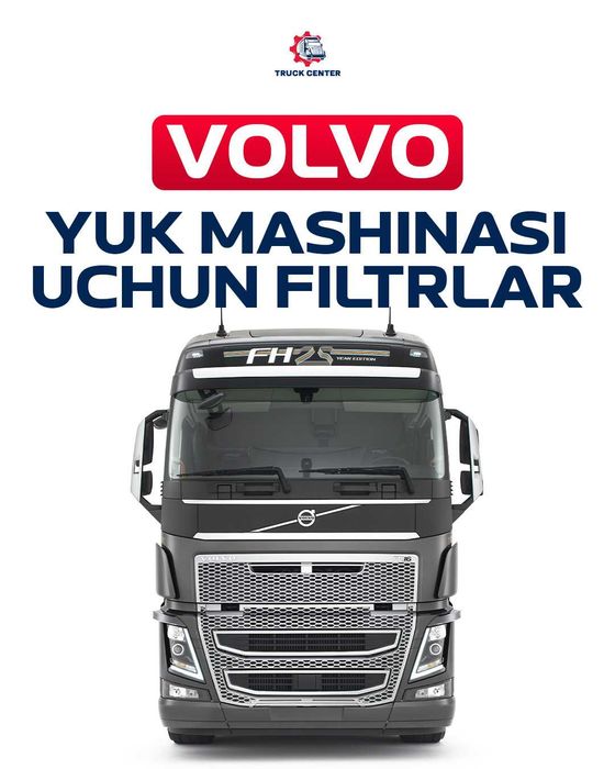 Фуралар учун фильтрлар ОПТОМ нархларда