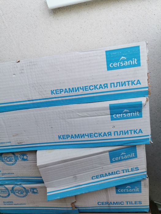 Плитка российская