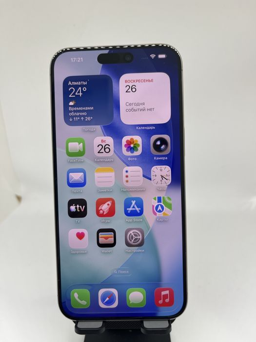 Iphone 15 Pro max 256 GB Pintel kz 87304