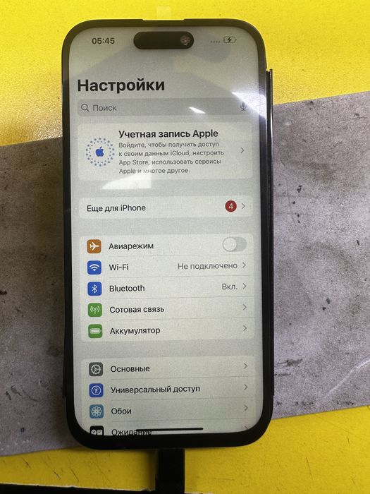 Продам Айфон 14 про 256Гб оригинал