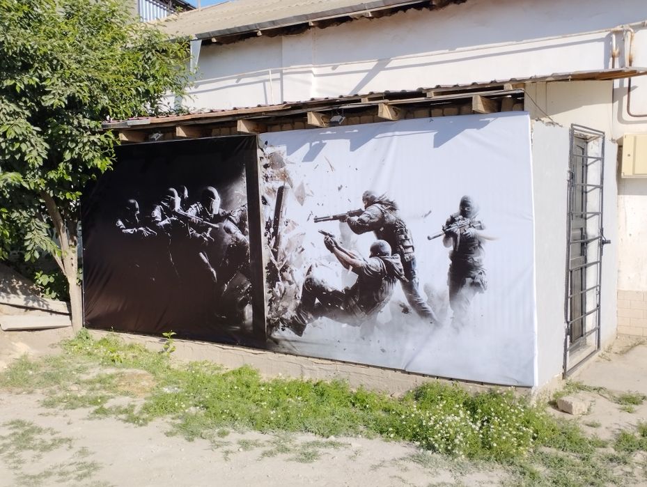 Таййор Бизнис Games Обмен Бор Автомобилга