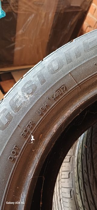 215/60/R17 - 4бр всесезонни гуми Bridgestone