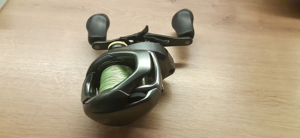 Vand Shimano Curado DC 151HG