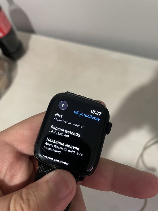 Apple watch SE (gen 2) 44mm