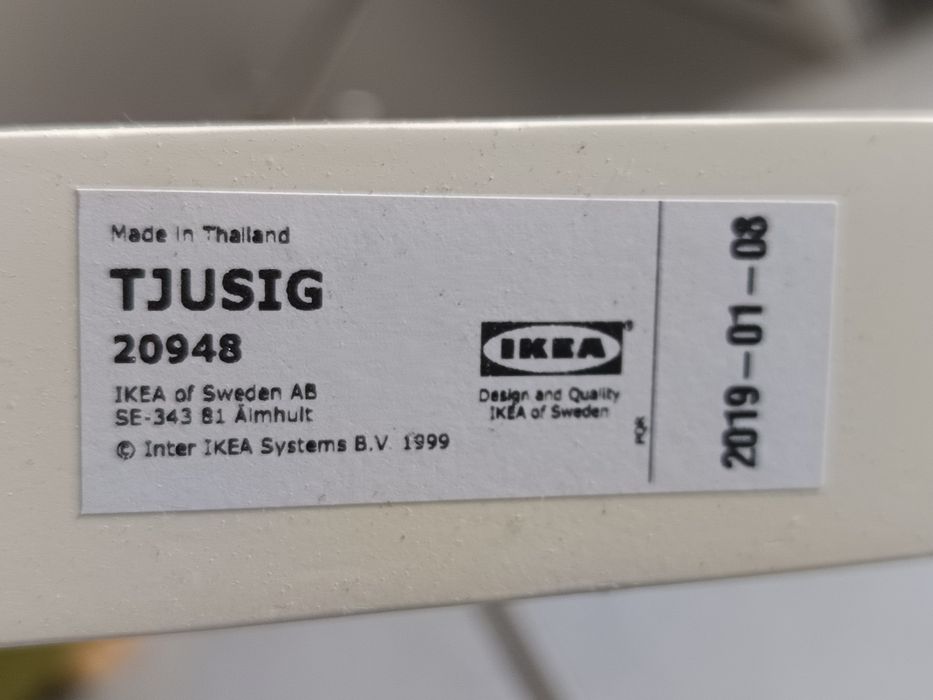 Cuier pom Ikea in stare FF buna.