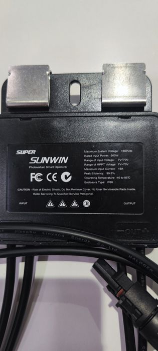 PV Optimizer 600W Оптимизатор PV Optimizer 600W