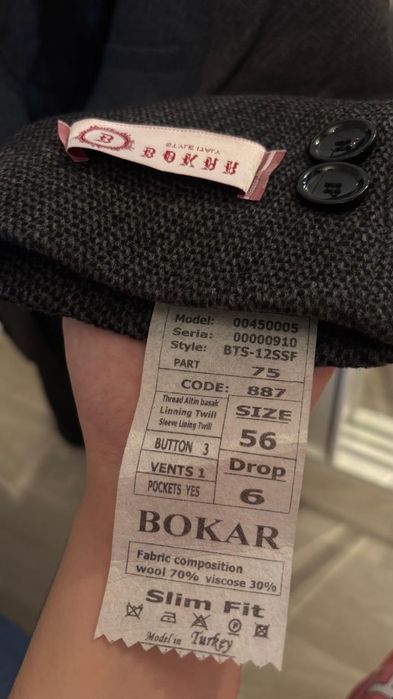 Продам пальто мужской