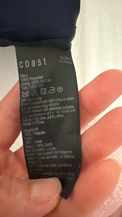 Платье вечернее Coast