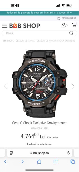 Casio G-Shock Gravitymaster 5410 GPW-1000