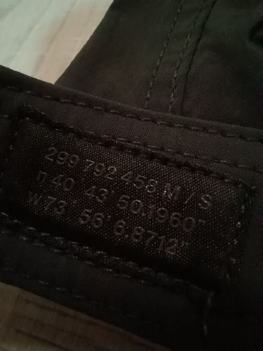 Панталон H&M "парашут"