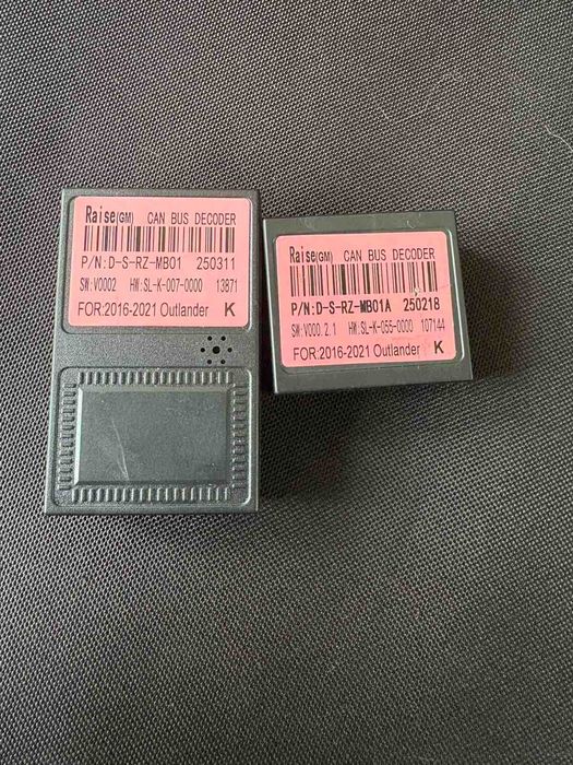 Мултимедия за Mitsubishi Outlander и др.9,7 инча 8 ядра,6Gb рам,128GB!