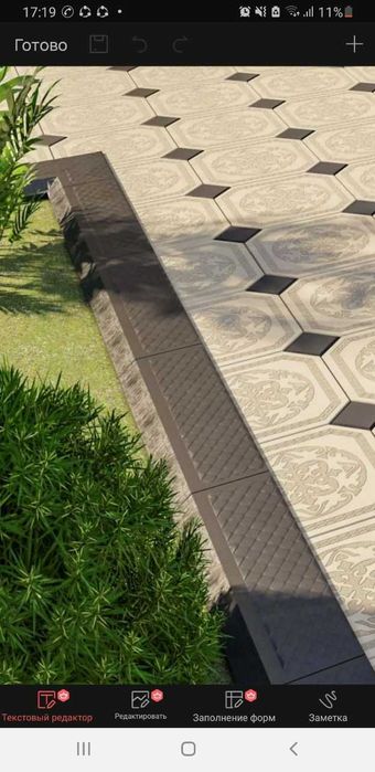 Колодец, люк, бордюр, лоток