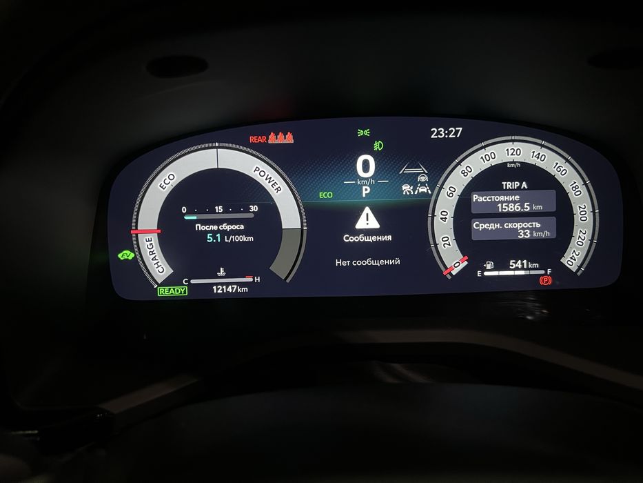 Camry Hev Hybrid 2024 yaponiya