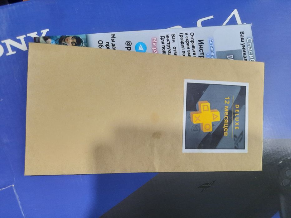 PS4 SLIM приставка