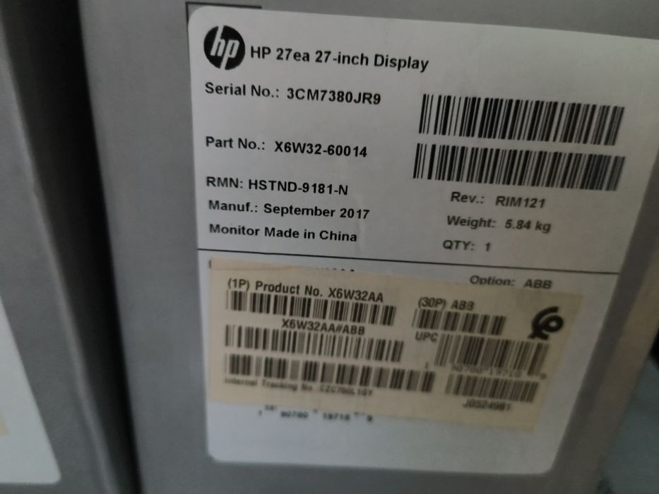 Продам мониторы hp