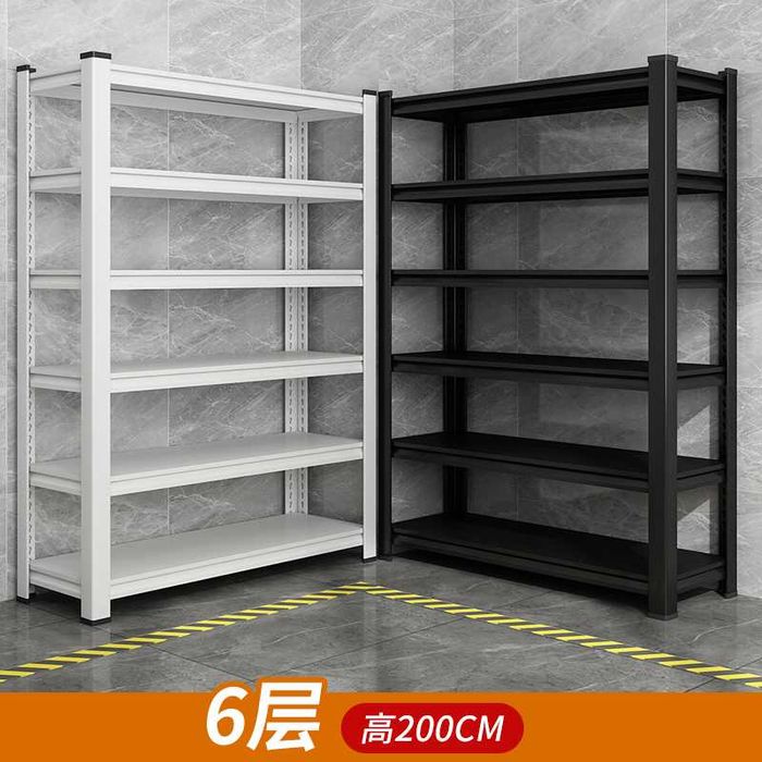 Металлический стеллаж для ванной с регулируемыми полками