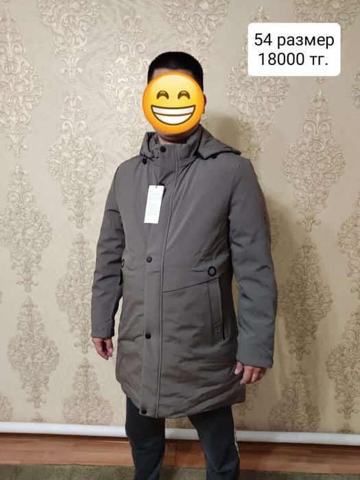 Продам куртки демсизонные