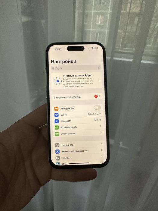 Айфон 15 128гб 128гб