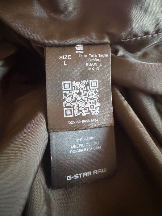 Яке G Star RAW L